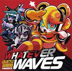 Whatever Waves Compilation - Various