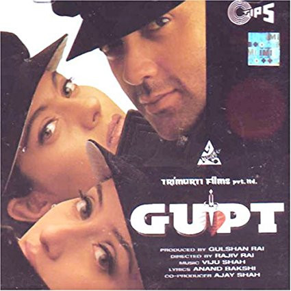 Viju Shah Anand Bakshi Gupt 2002 CD Discogs