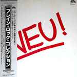 Cover of Neu!, 1981, Vinyl