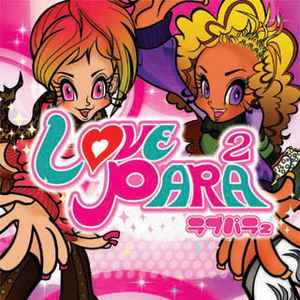 Love Para² 2 (CD, Compilation, Mixed)en venta