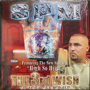 South Park Mexican – You Know My Name Lyrics