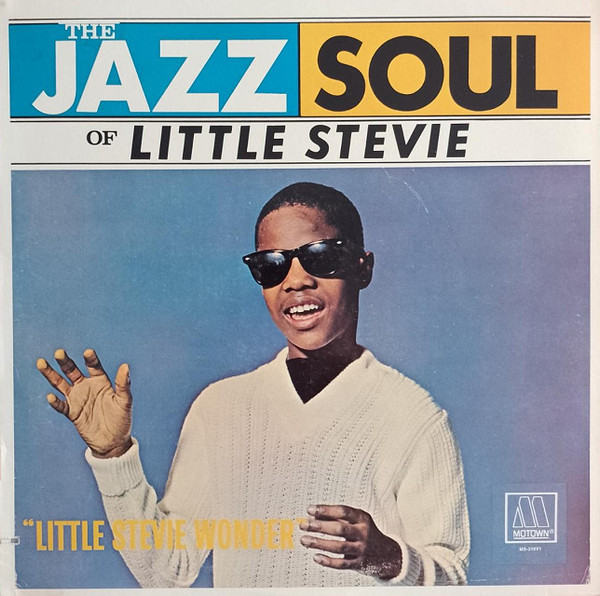 本店は Stevie Little Wonder レコード LP スティービー リトル 洋楽