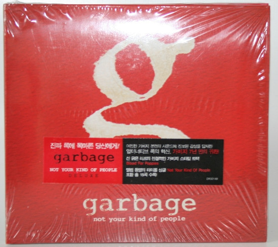 Garbage - Not Your Kind Of People | Releases | Discogs