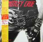 Mötley Crüe - Too Fast For Love | Releases | Discogs