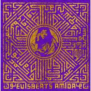 Evisbeats – Amida (2008, CD) - Discogs