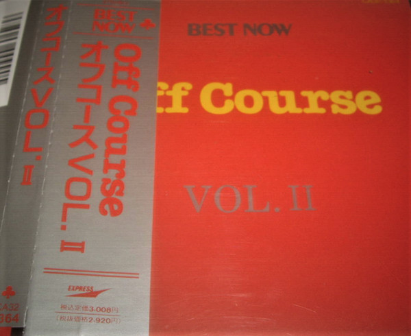 télécharger l'album オフコース - New Best Now Vol II