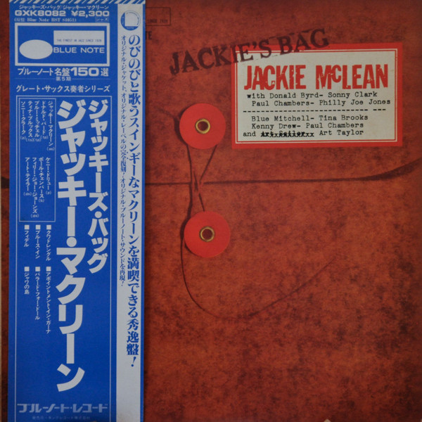 Jackie McLean - Jackie's Bag | Releases | Discogs