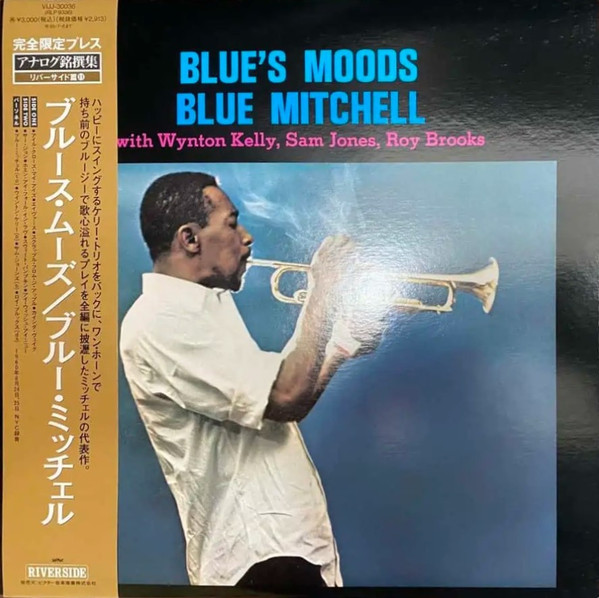 Blue Mitchell - Blue's Moods | Releases | Discogs