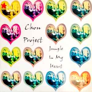 Chou Project - Jungle In My Heart
