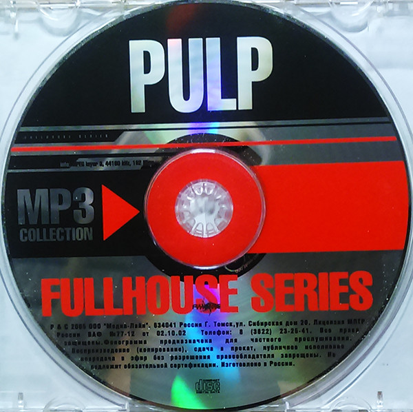 last ned album Pulp - MP3 Collection