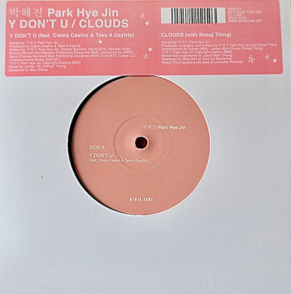 박혜진 = Park Hye Jin – Y Don't U / Clouds (2021, Vinyl) - Discogs