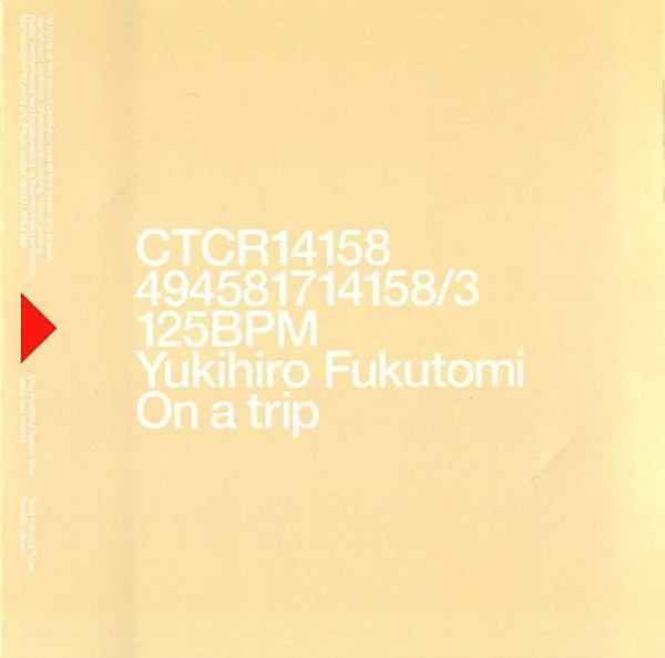 Yukihiro Fukutomi – On A Trip (2000, CD) - Discogs