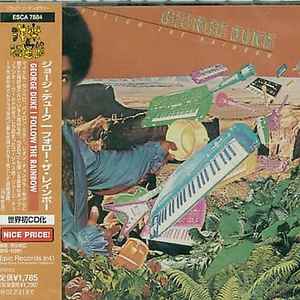 George Duke – A Brazilian Love Affair (1990, CD) - Discogs