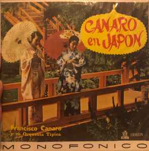 SP盤 ORQUESTA TIPICA FRANCISCO CANARO / Mi Destino / Apriendan Los Pediguenos / アルゼンチン盤 / 4696 / 5点以上で送料無料