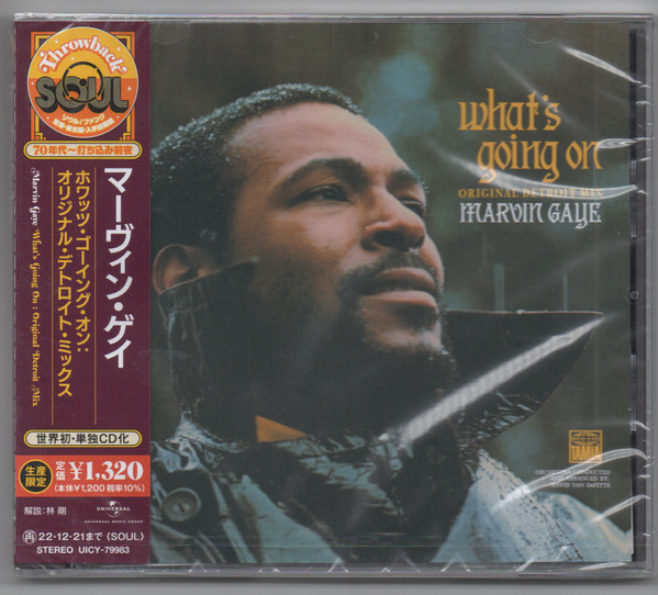 Marvin Gaye – What's Going On (Original Detroit Mix) (2022, CD