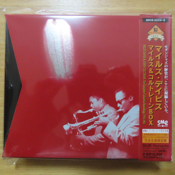 Miles Davis & John Coltrane – The Complete Columbia Recordings