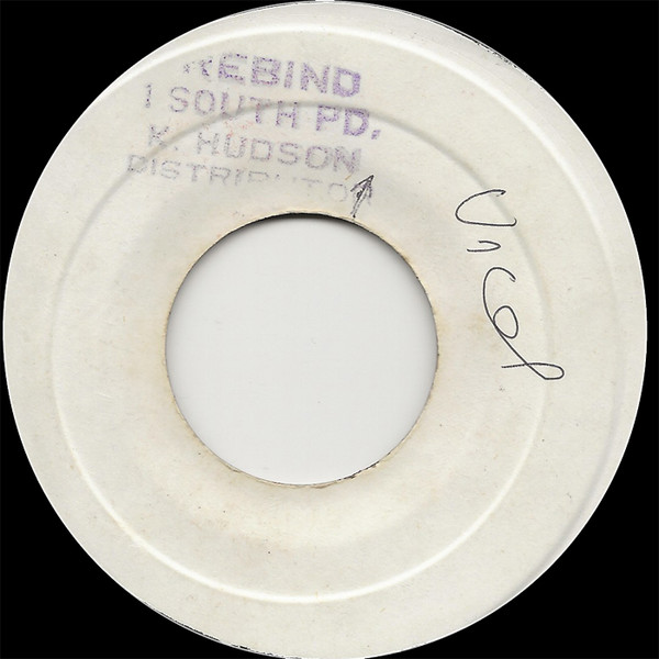 Keith Hudson – No More Dogging (1972, Vinyl) - Discogs