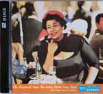 Cover of Ella Fitzgerald Sings The Irving Berlin Songbook, 2009, CD