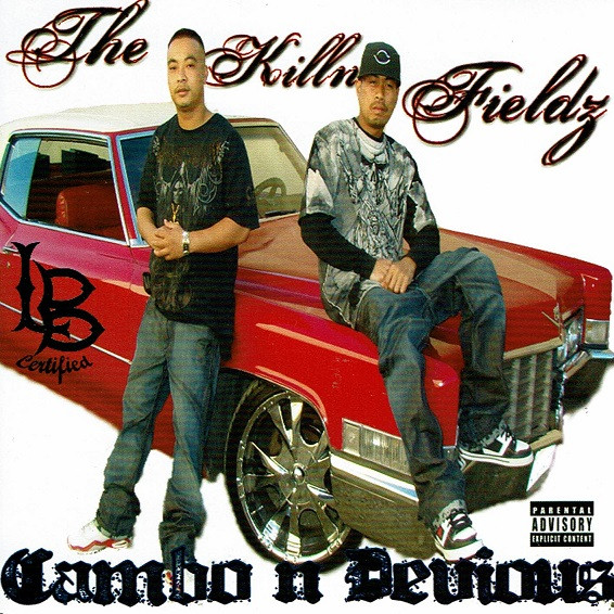 Cambo N Devious – The Killin Fieldz (CD) - Discogs