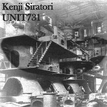 descargar álbum Kenji Siratori Unit731 - Untitled