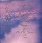 Cover of The Second Dream Of The High-Tension Line Stepdown Transformer From The Four Dreams Of China, 1991, CD