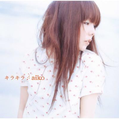 Aiko – キラキラ (2005, CD) - Discogs