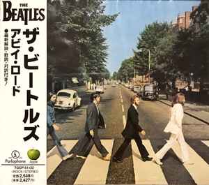 The Beatles – Abbey Road (1998, CD) - Discogs
