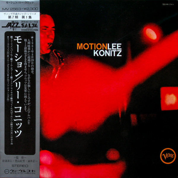 Lee Konitz – Motion (1975, Vinyl) - Discogs