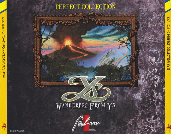 Falcom Sound Team J.D.K. – パーフェクト・コレクション イース III u003d Perfect Collection Ys III  Wanderers From Ys (1991