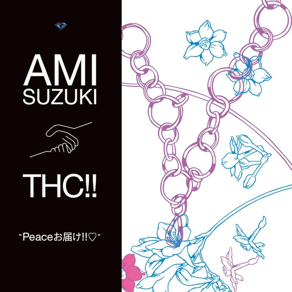 baixar álbum Ami Suzuki Joins THC!! - Peace お届け