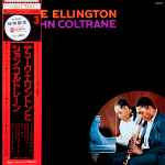 Cover of Duke Ellington & John Coltrane, 1976-01-00, Vinyl