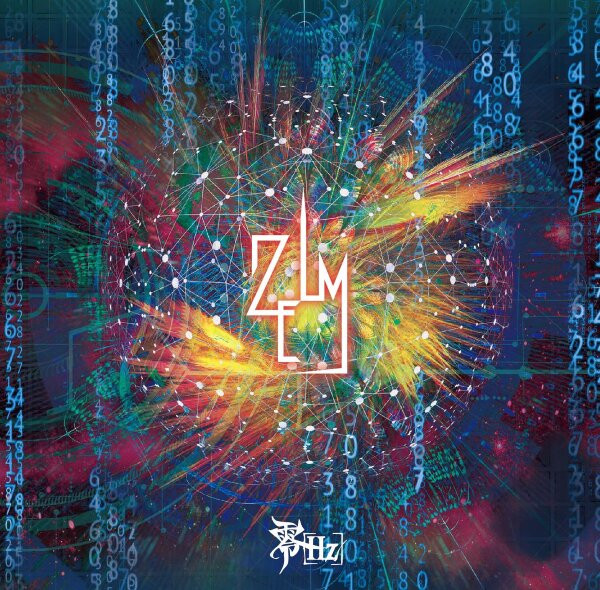 零[Hz] – Zelm (2019, CD) - Discogs