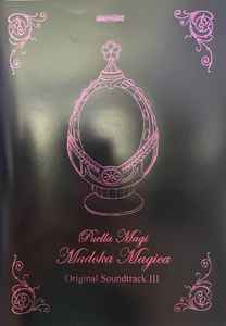 Yuki Kajiura - Mahou Shoujo Madoka Magica The Movie Part III: Rebellion  Original Soundtrack - Reviews - Album of The Year