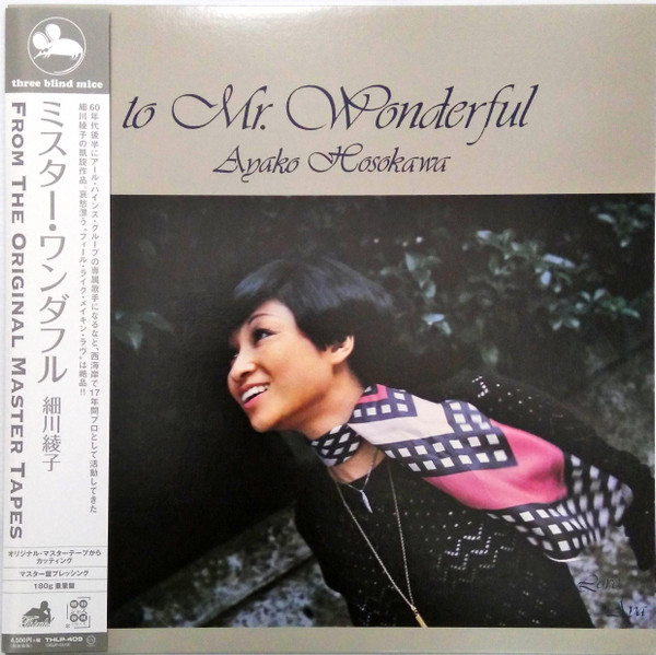 Ayako Hosokawa - To Mr. Wonderful | Releases | Discogs