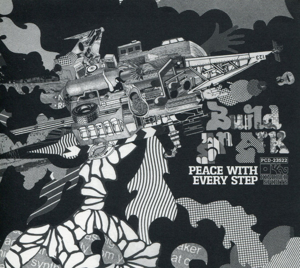 Build An Ark – Peace With Every Step (2004, CD) - Discogs