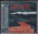 Cover of Sweet Relief (A Benefit For Victoria Williams), 1993-07-29, CD