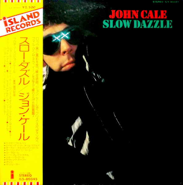 洋楽【非売品見本盤○アナログＬＰ○当時物日本盤】ジョン・ケイル