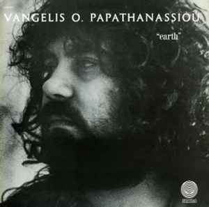 Evangelos Papathanassiou - Earth album cover