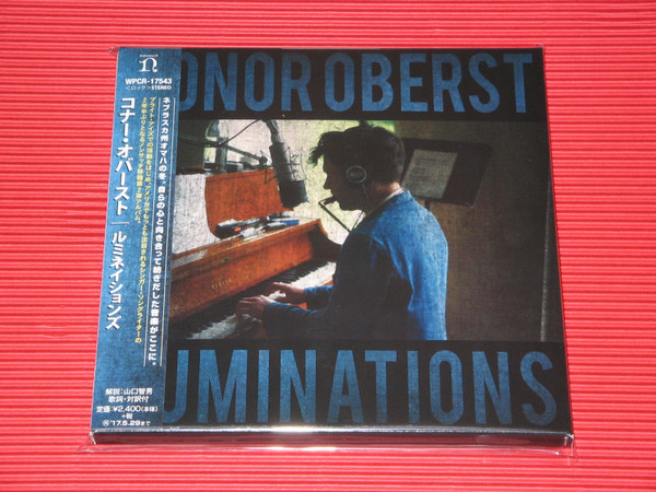 Conor Oberst – Ruminations (2021, Vinyl) - Discogs