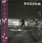 Cover of Burzum, 2018, Vinyl
