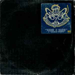 Shabaam Sahdeeq - Side 2 Side / Arabian Nights album cover
