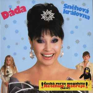 Dagmar Patrasová - Sněhová Královna album cover
