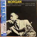 Lee Morgan - Volume 2 - Sextet | Releases | Discogs