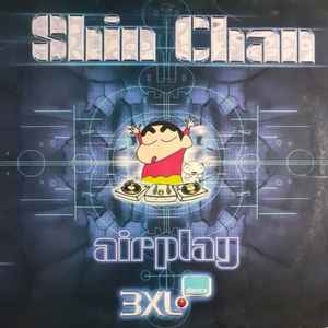 Música del (Shin-Chan)| Discogs