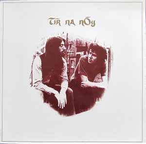 Tír Na Nóg (Vinyl, LP, Album) for sale