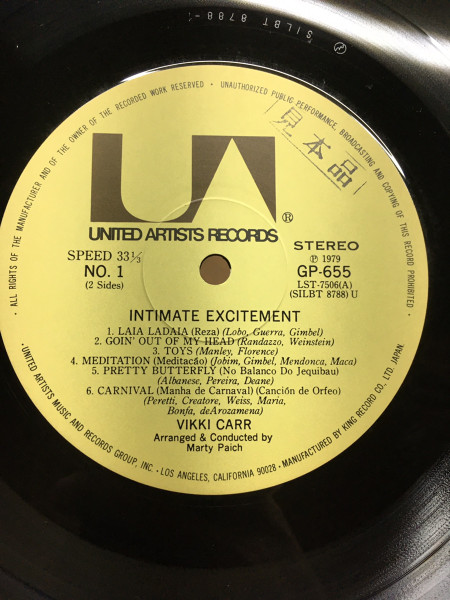 Vikki Carr - Intimate Excitement | Releases | Discogs