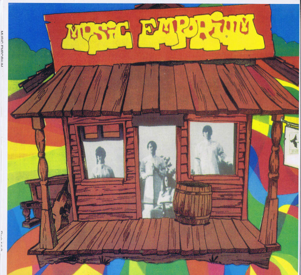 Music Emporium – Music Emporium (Vinyl) - Discogs