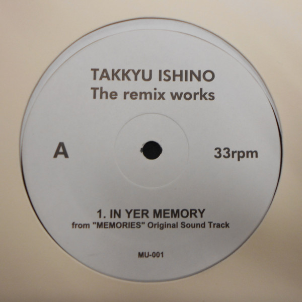 Takkyu Ishino – The Remix Works (1999, Vinyl) - Discogs