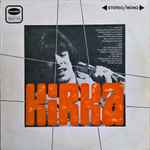 Cover of Kirka, 1969, Vinyl