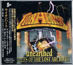 Lionheart (4) - Unearthed - Raiders Of The Lost Archives album cover
